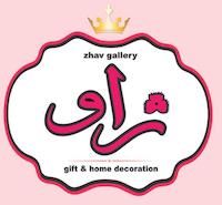 فروشگاه ژاو